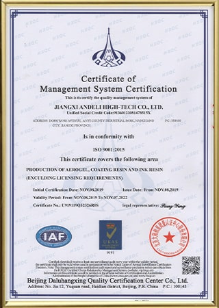 Quality Control Certificate