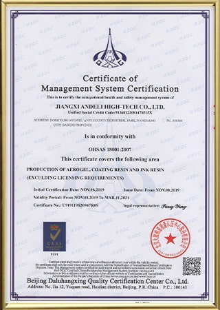 Occupational Health Certificate
