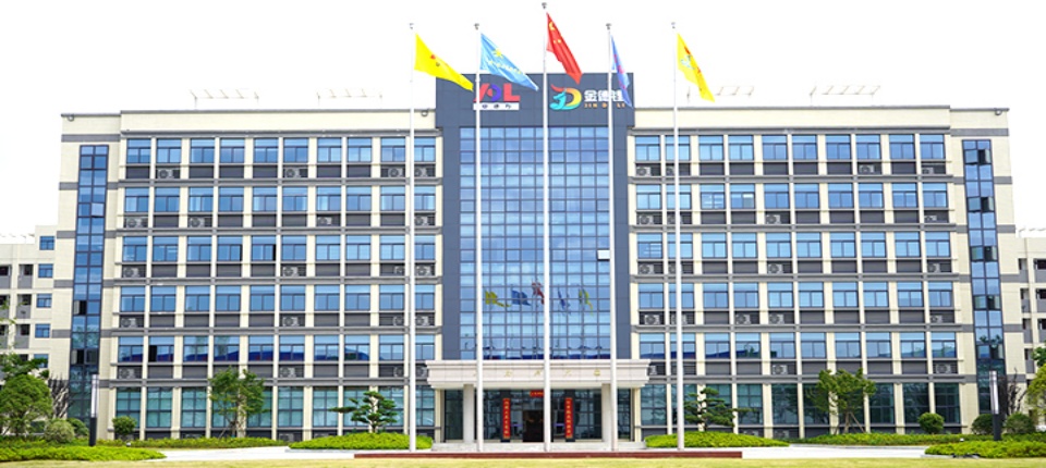 Jin De Li