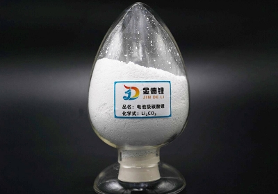 Battery Grade Lithium Carbonate